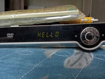 DVD və Blu-ray pleyerlər: İşlənmiş Lg, Ünvandan götürmə, Ödənişli çatdırılma — 4