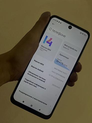 redmi note 11 lite: Характеристики: * 📱 Модель: Xiaomi Redmi 10 * 💾 Память: 128 ГБ * 🤖 — 1