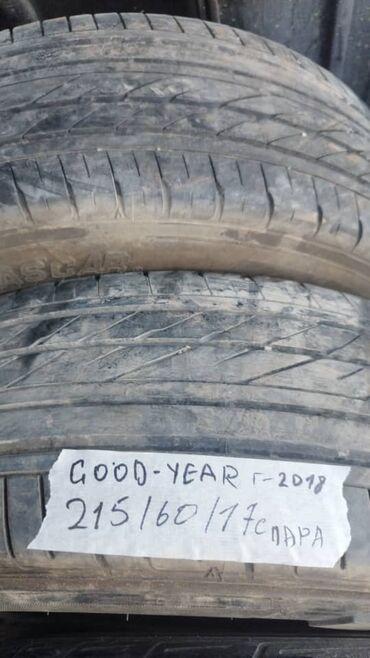 Шины: 215/60/17с цена 12000 за 4 штуки at lalafo.kg Шины: 215/60/17с цена 12000 за 4 штуки