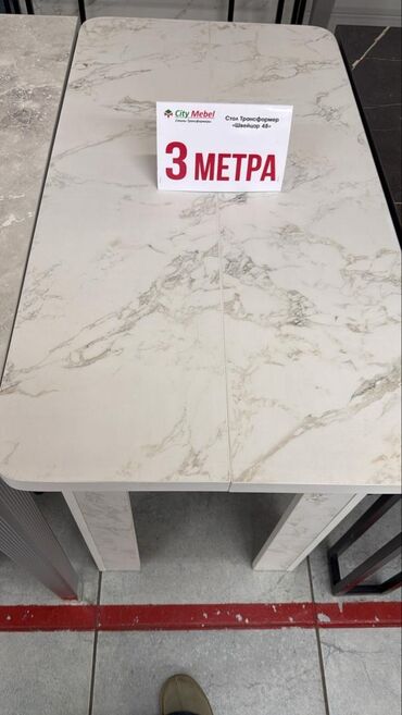 Столы для зала: 3 метровый стол трансформер "Овал" Размеры: длина 55-300 см ширина на — 6