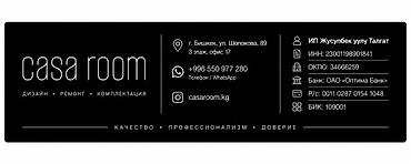 Дизайн, проектирование: Дизайн | Квартиры — 1