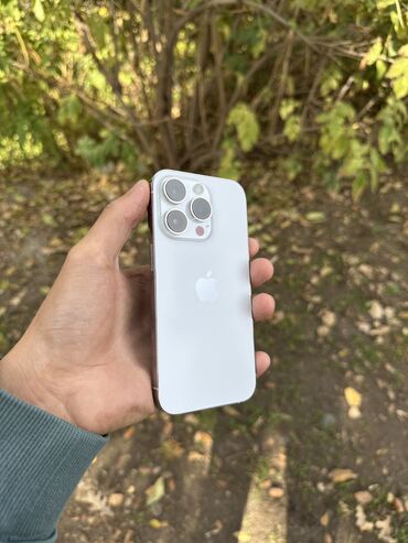 чехлы на айфон 15 про: IPhone 14 Pro, Б/у, 128 ГБ, Белый, 85 %