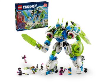 игрушечные арбалеты: НОВИНКА!Lego 71485 DreamZzzМатео и боевой роборыцарь Зи-Блоба🤖 1333