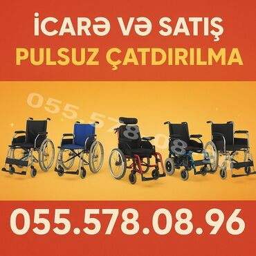 Əlil arabaları: Əlil Arabalarının Satışı Və İcarəsi. Elil Arabaları Satış Və İcarədə