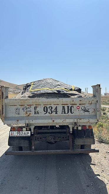 Отсев: Отсев, Для стяжки, Оптом, Камаз, Зил — 12