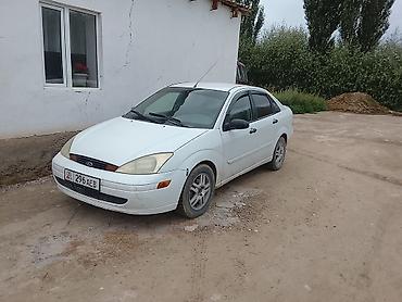 audi a4 2005: Ford Focus: 2002 г., 2 л, Автомат, Бензин, Седан — 2