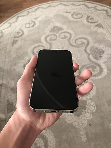 iphone x max ikinci el: IPhone 14 Pro, 128 GB, Matte Gold, Barmaq izi, Face ID, Simsiz şarj — 5