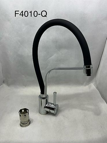 Кухонные краны: Смеситель для кухни F4010-Q - Однорычажный смеситель с высоким — 1