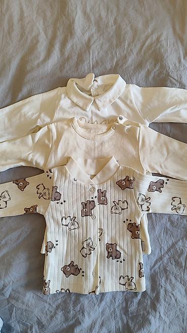 Комплекты одежды: Комплект — 1