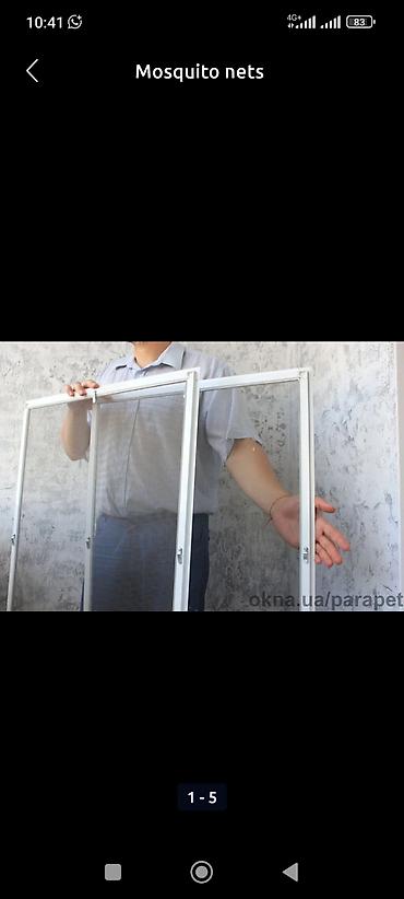 Москитные сетки: Москитная сетка, Внутренняя, На заказ, Самовывоз, Бесплатная доставка, Платная доставка — 3