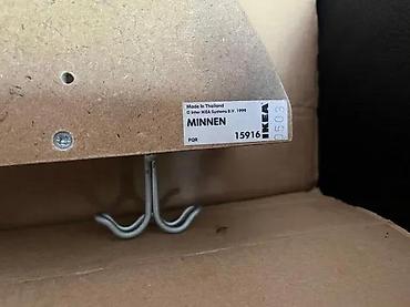 ikea ormari za sobu: Zidna vešalica za dečiju sobu – motiv „zamak i zvezdano nebo” - — 6
