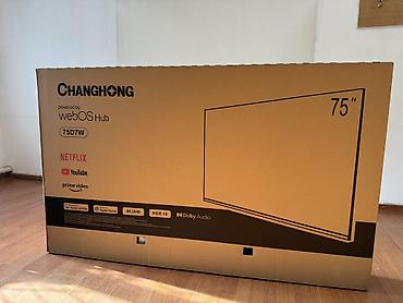 Телевизоры: 🔥💥💥СРОЧНАЯ АКЦИЯ💥🔥🔥👍 телевизор CHANGHONG 75D7W webos hub яркий 75 — 3