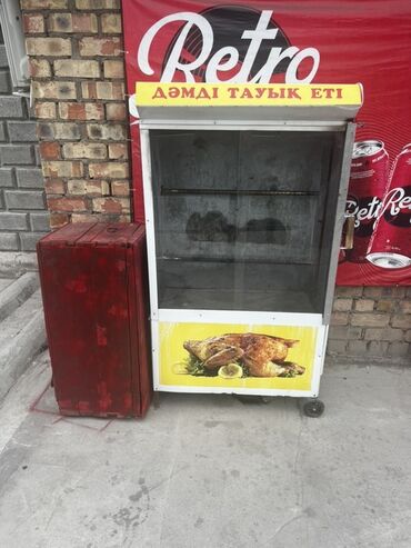 мангал походный: Знаю в аренду кури гриль Апарад