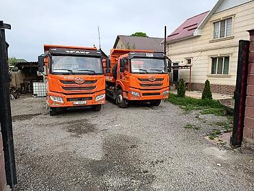 Отсев Отсев песок смесь щебень кум шебень смесь бетонгая Отсев lalafo.kg да Отсев Отсев песок смесь щебень кум шебень смесь бетонгая Отсев