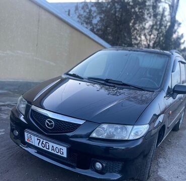 Mazda: Mazda PREMACY: 2004 г., 1.8 л, Механика, Бензин, Универсал — 2