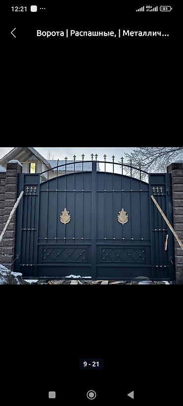 Откатные ворота: Металлические ворота с горизонтальными ламелями, окрашенные в серый — 5