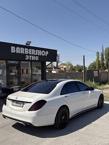 mersedes milenium: Mercedes-Benz S-Class: 2014 г., 4.7 л, Автомат, Бензин, Седан — 5