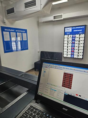 Изготовление рекламных конструкций: | Вывески, Лайтбоксы, Таблички, | Монтаж, Демонтаж, Разработка дизайна — 16