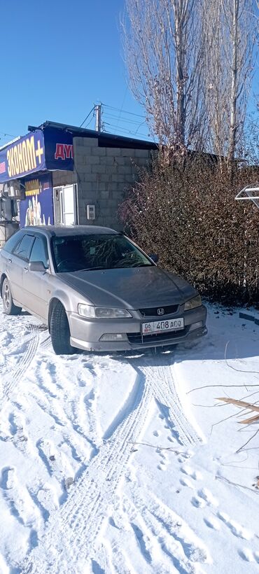 аккорд хонда: Honda Accord: 2000 г., 2.3 л, Автомат, Газ, Универсал