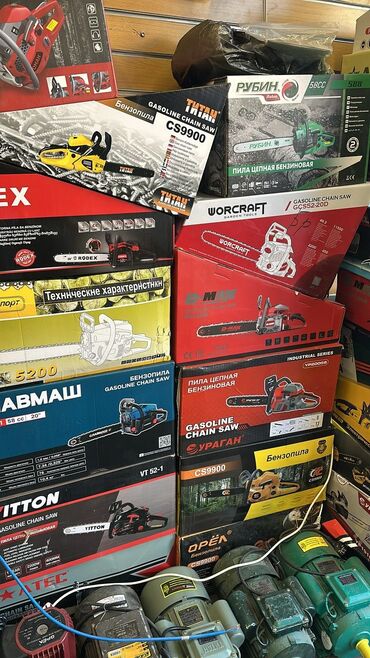Бензопилы: Бензопила и электропила 🔥Распродажа 🔥 Мощности От 2.5 кВт — 11