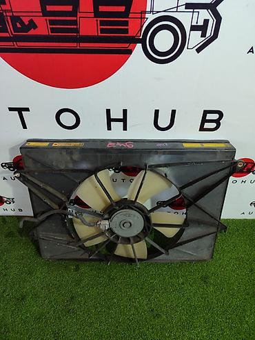 диффузор 211: Диффузор TOYOTA Opa 1 2004 (б/у) — 1