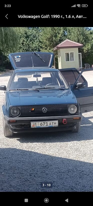 двигатель тойота ист 1.5 бишкек: Toyota : 1995 г., 1.6 л, Типтроник, Гибрид, Хэтчбэк