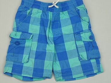 spodnie dla chłopca 104: Krótkie spodenki, Cool Club, 3-4 lat, 104, stan - Dobry