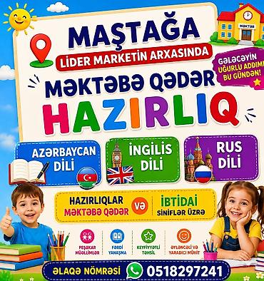 uşaq baxici: Xəstə baxıcısı tələb olunur, Dəyişən qrafik, 6 ildən artıq təcrübə, Gündəlik ödəniş — 5