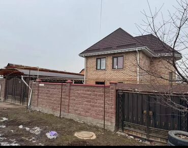 Продажа домов: Дом, 140 м², 4 комнаты, Агентство недвижимости, Косметический ремонт