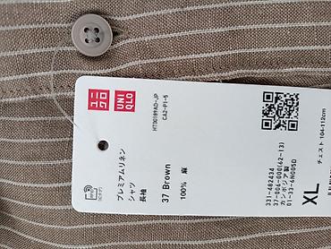 Рубашки: Мужская рубашка, XL, Uniqlo, Новый, цвет - Коричневый, Платная доставка — 5