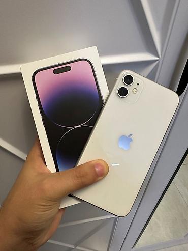 iphone sr: IPhone 11 — 4