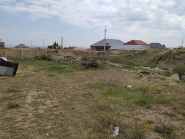 бина аз недвижимость: 12 sot, Mülkiyyətçi, Kupça (Çıxarış)