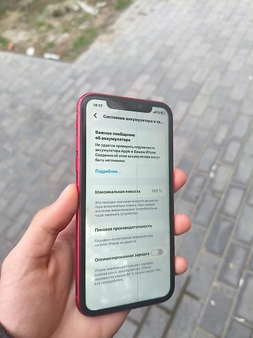 Apple iPhone: IPhone 11, 256 GB — 7