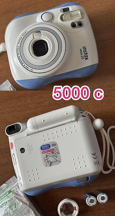 Фотоаппараты: Продам несколько цифровых фотоаппаратов все в рабочем состоянии . — 5