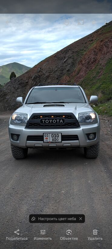 toyota nadya: Toyota 4Runner: 2008 г., 4 л, Автомат, Газ, Жол тандабас