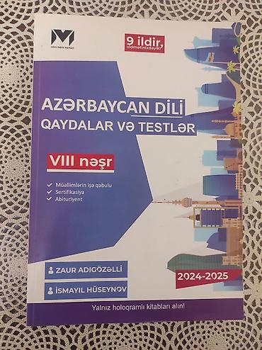 isma strong: Məhsul: “Azərbaycan Dili – Qaydalar və Testlər” (VIII nəşr) Təsvir: - — 1