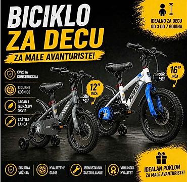 konvertor brzine: 🚲 Biciklo za decu Tyron – idealan izbor za prve vožnje! 🌈 💰 Cena: 🔹 — 2