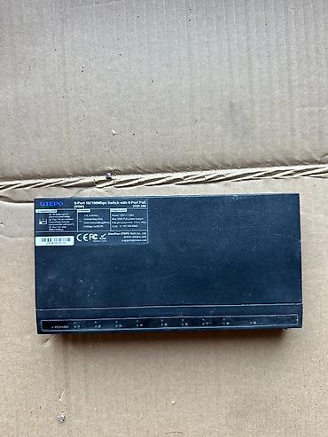 Коммутатор UTEPO SP9-3H — 9‑портовый Fast Ethernet свич с поддержкой