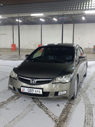 Honda: Honda Civic: 2007 г., 1.3 л, Вариатор, Гибрид, Седан