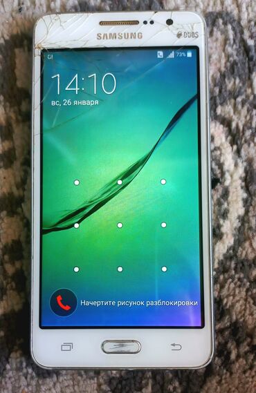 самсунг 8 с: Samsung Galaxy Grand, Б/у, 8 ГБ, цвет - Белый, 1 SIM, 2 SIM