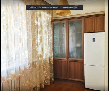 Продажа квартир: 4 комнаты, 185 м², Элитка, 6 этаж, Евроремонт — 8