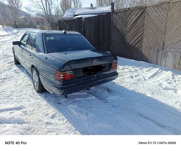 мерс gl 450: Mercedes-Benz W124: 1991 г., 2.3 л, Механика, Бензин, Седан