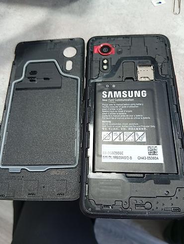 nokia nokia: Samsung Galaxy XCover 5 (SM-G525N) - Защищённый корпоративный — 10