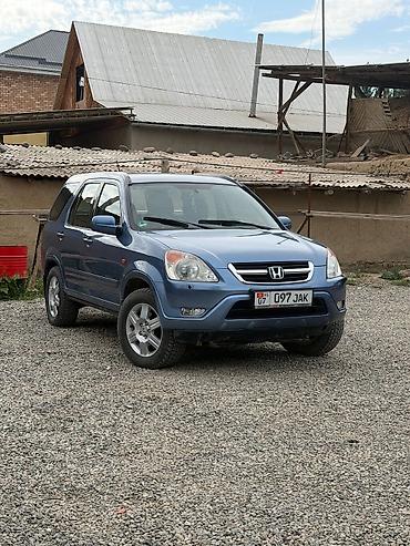 авто маркер: Honda CR-V: 2003 г., 2 л, Автомат, Бензин, Кроссовер — 1