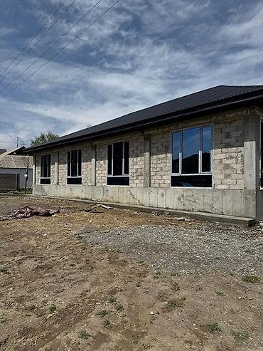 3ds max: Пластиковое окно на заказ, Бесплатная установка, В рассрочку — 2