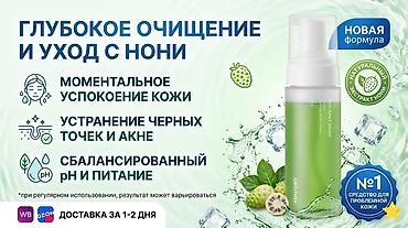 wildberries: Дизайнер инфографики для маркетплейсов (Wildberries / Ozon / Яндекс — 3