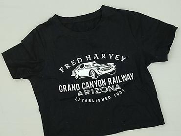 grawik: Dazy, T-shirt damski, rozmiar XL — 1