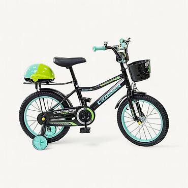 waikiki biciklisticke za devojcice: Fa,, Dečiji bicikl Crosser Rocky Evo 12 - Veličina točkova: 12" – — 2