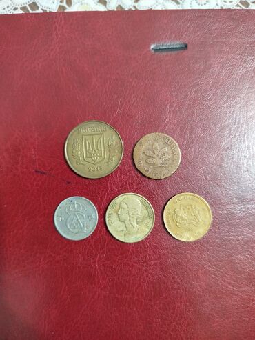 Sikkələr: 1 1859 il, Gümüş, Vəziyyəti: Əla — 7