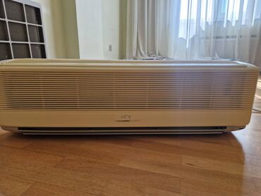 kandsaner: Kondisioner Fujitsu, İşlənmiş, 30-35 kv. m, Split sistem